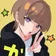 かさはさは_ のプロフィール画像