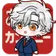 みんなのサンドバッグ刹那 のプロフィール画像