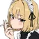 はい喜んで のプロフィール画像