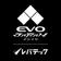 EVOJapan01 のプロフィール画像