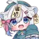 ひょーかこはく のプロフィール画像
