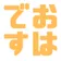 マンテス のプロフィール画像