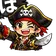 はいぴ のプロフィール画像