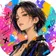 りゆねむたい のプロフィール画像