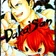 Dakaisan のプロフィール画像