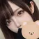 橘のえる のプロフィール画像