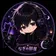 utatane_nagi のプロフィール画像