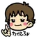 たかひろぉ のプロフィール画像