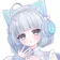 水瀬なの のプロフィール画像