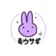 ゆいだとおもうよ のプロフィール画像