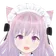 ねやちゃん のプロフィール画像
