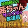 RumadGames のプロフィール画像