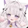 紫白あづき のプロフィール画像