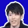 はんじょう のプロフィール画像