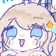ふれれれ のプロフィール画像