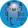 hage64 のプロフィール画像