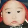 アイスさんです のプロフィール画像