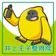 まりを のプロフィール画像