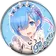 x_x__ke1t4__x_x のプロフィール画像