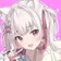 倉夢ぴこ のプロフィール画像