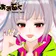 かるあみるく のプロフィール画像
