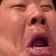 恭一郎 のプロフィール画像