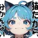 JoJo954RR のプロフィール画像