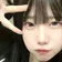 なんごくちゃん のプロフィール画像