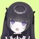 影咲やみ のプロフィール画像