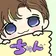ちゅんにぃ のプロフィール画像