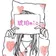 琥珀美桜 のプロフィール画像
