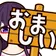 Su_cstrakm のプロフィール画像