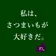 いもも海苔子 のプロフィール画像
