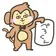 ぺろにき のプロフィール画像