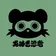 たぬき忍者 のプロフィール画像