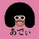 addi4649 のプロフィール画像