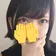 なこすちゃん のプロフィール画像