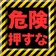 t_ABYSS_ のプロフィール画像