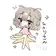 ひかたんちゃん のプロフィール画像