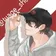 ちゃげぴぐ のプロフィール画像