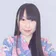 ふじみか のプロフィール画像