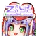 ざよ のプロフィール画像