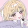 はい喜んで のプロフィール画像