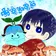 かもめもめ のプロフィール画像
