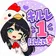 キルレ1にしたい女 のプロフィール画像
