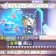 鏡まほろ のプロフィール画像