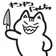 ほのめだよーん のプロフィール画像