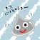 ゆーじさん のプロフィール画像