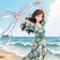 くえくえーー のプロフィール画像