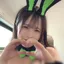 やみん